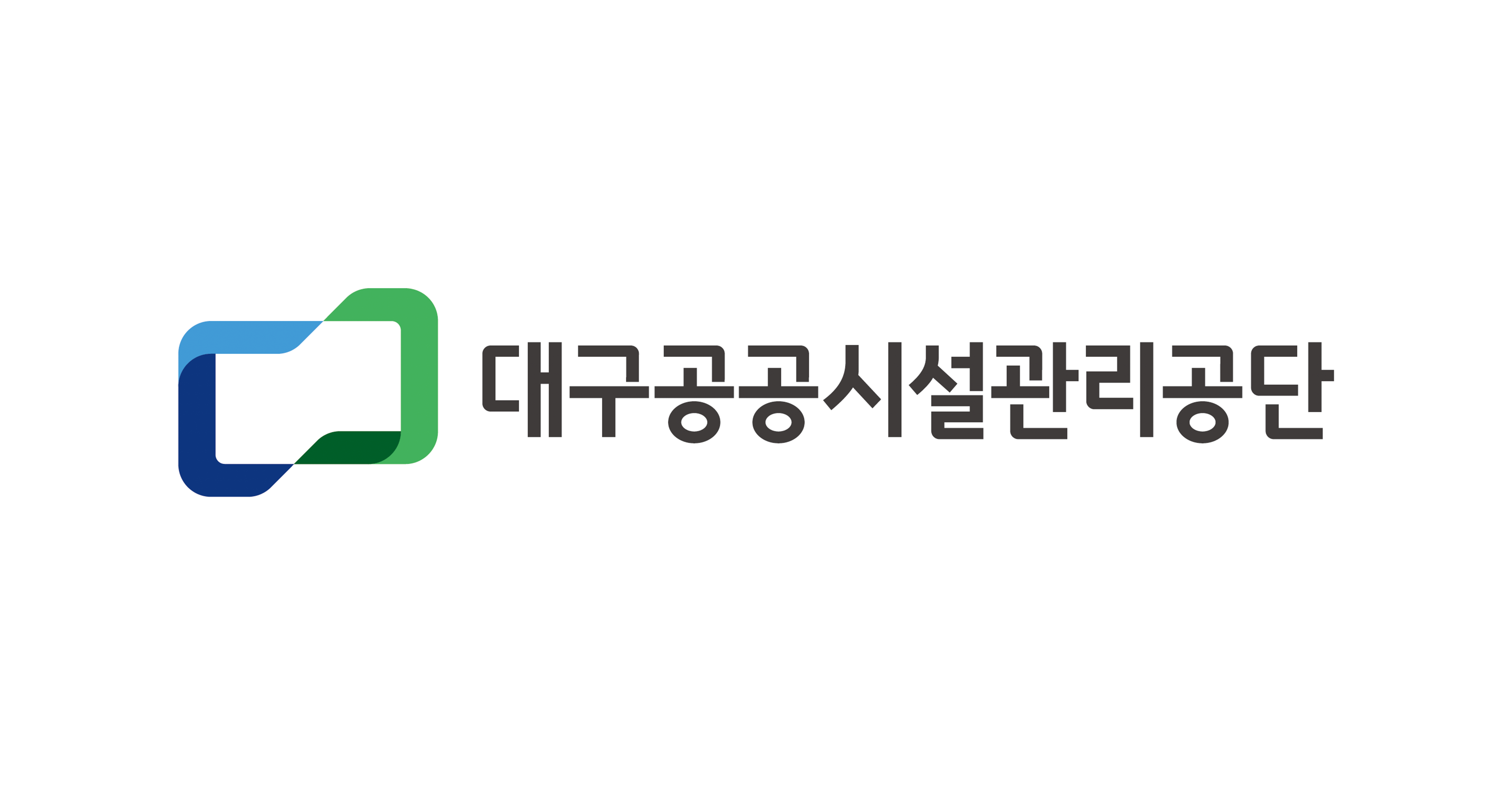 대구공공시설관리공단
