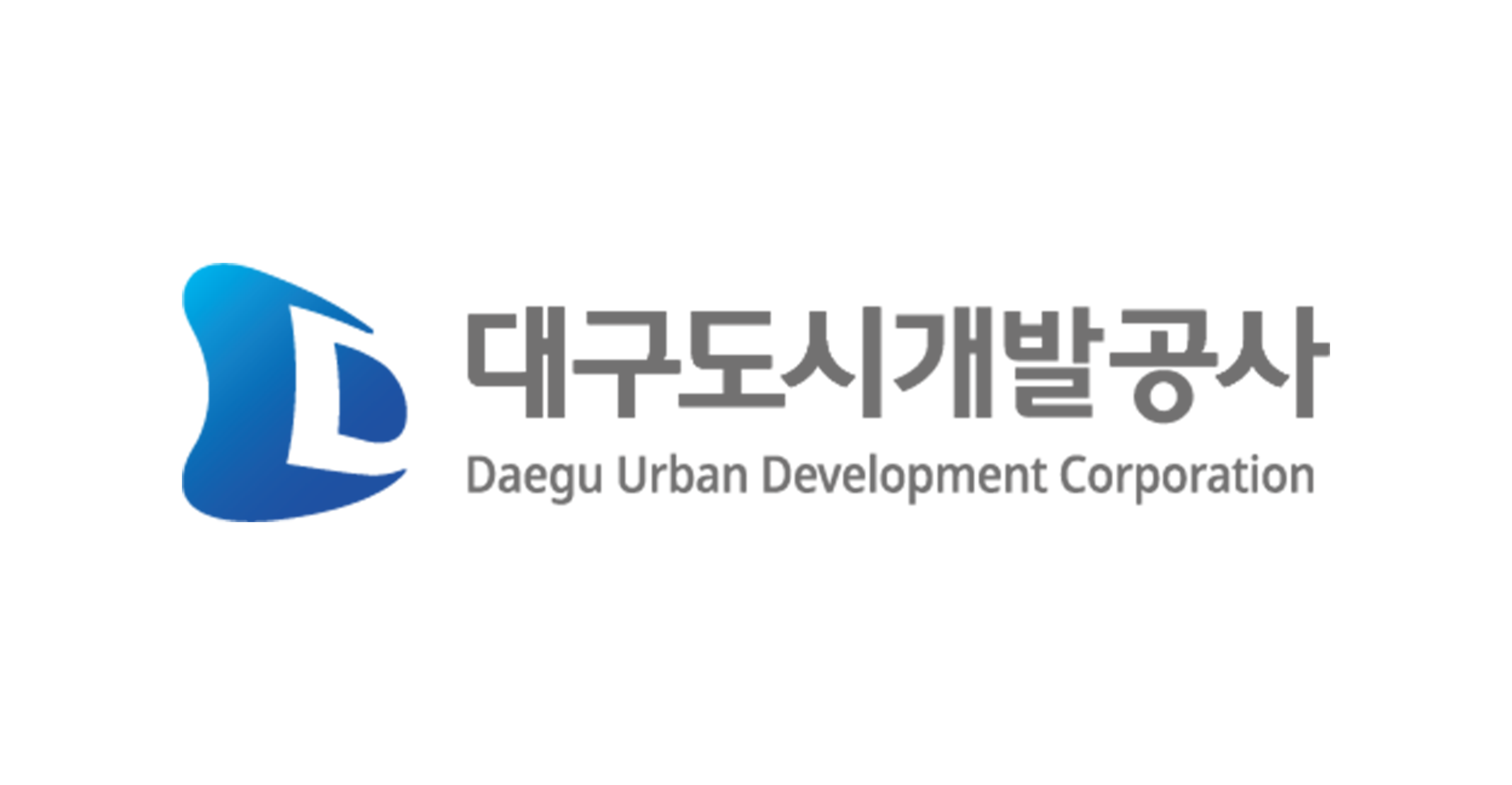 대구도시개발공사