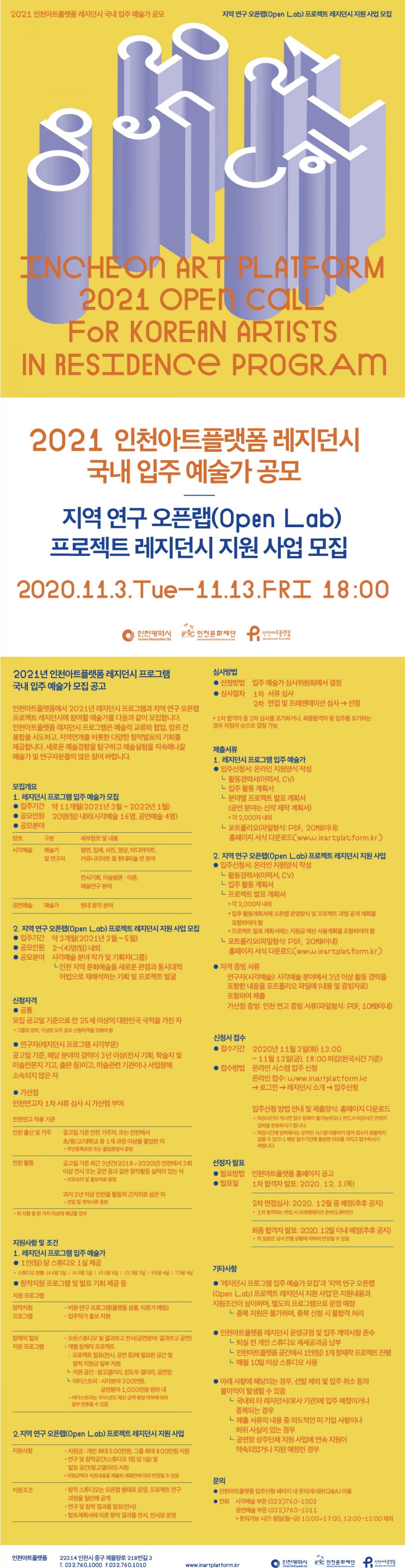 36c0b48bdf0a2b1b585a173069bd415a_1603344254_6872.jpg 36c0b48bdf0a2b1b585a173069bd415a_1603344254_6872.jpg