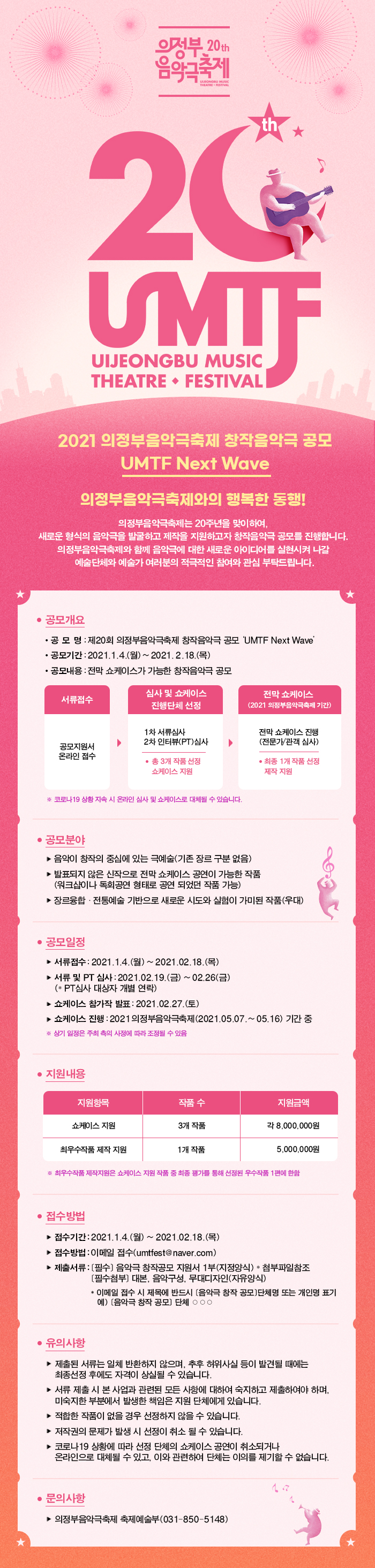 36eec900dcef75de287751894faf2781_1610522428_0771.jpg 36eec900dcef75de287751894faf2781_1610522428_0771.jpg