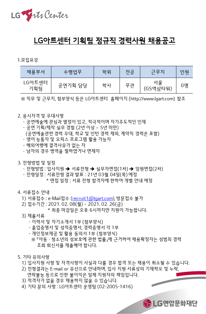 10ec0db9f071daaa9a59e9a87ab2e71c_1614039068_4325.png 10ec0db9f071daaa9a59e9a87ab2e71c_1614039068_4325.png