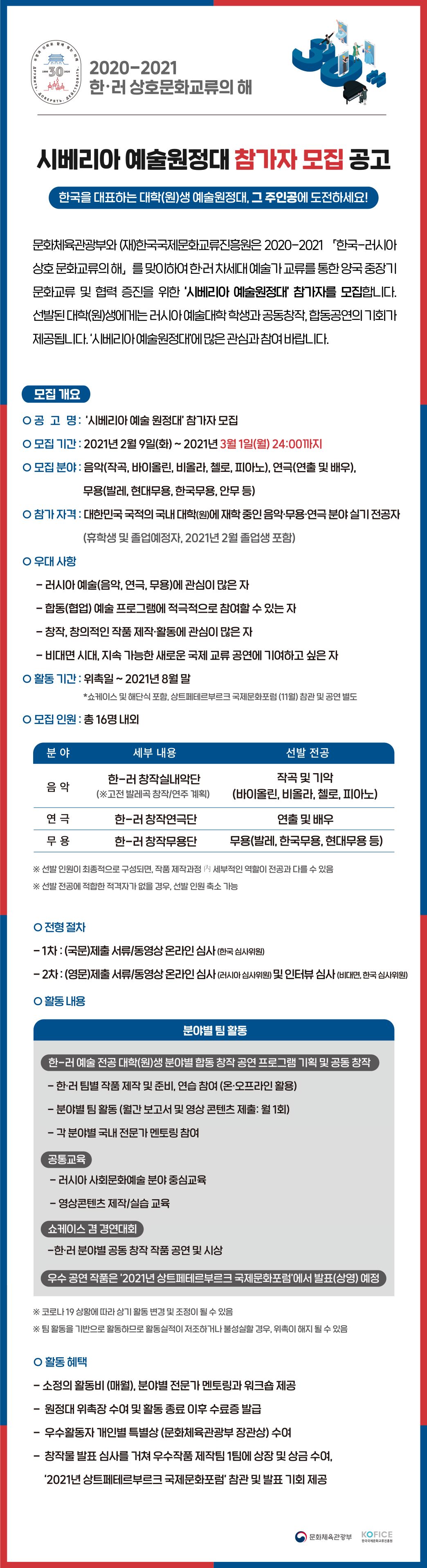 10ec0db9f071daaa9a59e9a87ab2e71c_1614048786_854.jpg 10ec0db9f071daaa9a59e9a87ab2e71c_1614048786_854.jpg