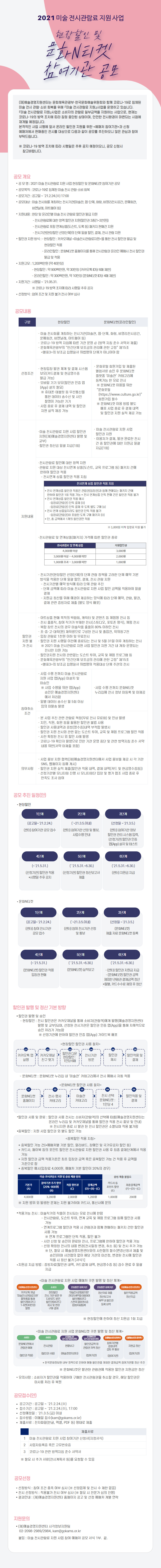 45a038fd8d2e04b90bb6b962810c9e53_1613464907_7724.jpg 45a038fd8d2e04b90bb6b962810c9e53_1613464907_7724.jpg