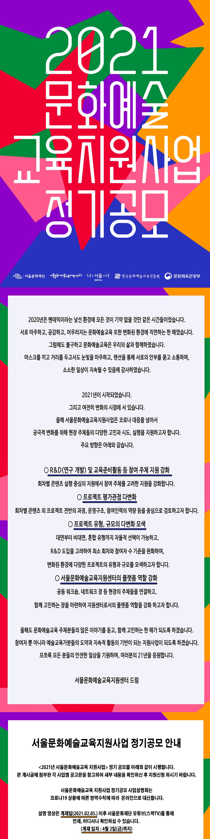 767d601bc59ff0860c7d303bb1b032b3_1613957830_4927.jpg 767d601bc59ff0860c7d303bb1b032b3_1613957830_4927.jpg