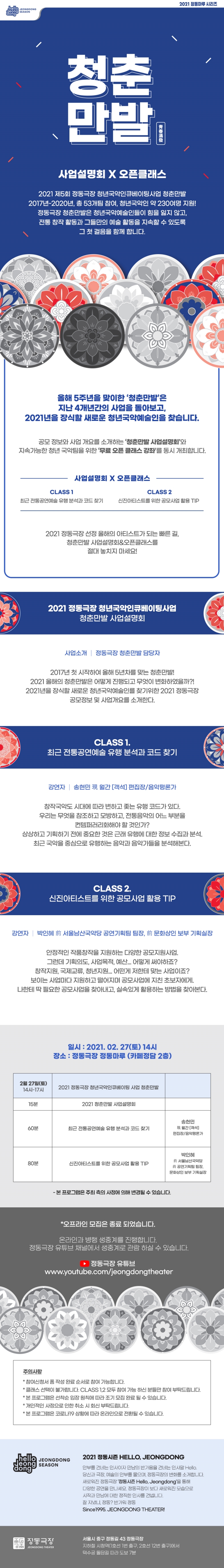 767d601bc59ff0860c7d303bb1b032b3_1613957977_6912.jpg 767d601bc59ff0860c7d303bb1b032b3_1613957977_6912.jpg