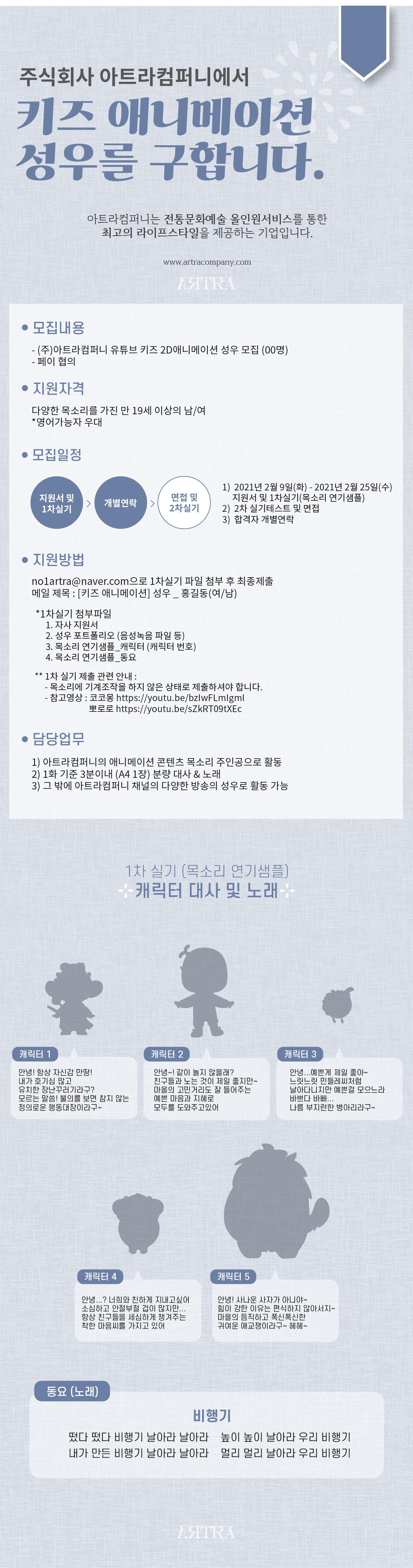 88a54158482dc81d2be29804f13eb8a0_1613461074_8464.jpg 88a54158482dc81d2be29804f13eb8a0_1613461074_8464.jpg