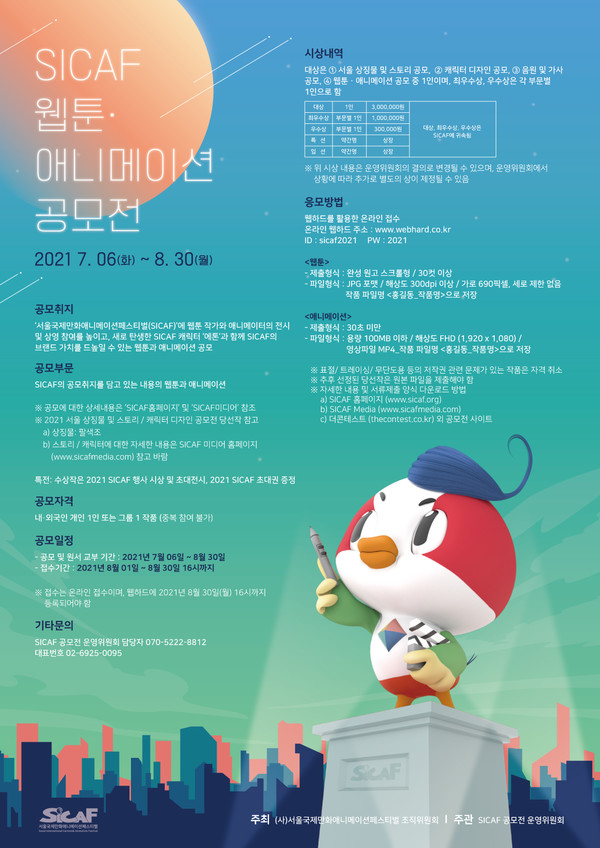 8331044139fe9409df31d907a68296a1_1625639332_7054.jpg 8331044139fe9409df31d907a68296a1_1625639332_7054.jpg