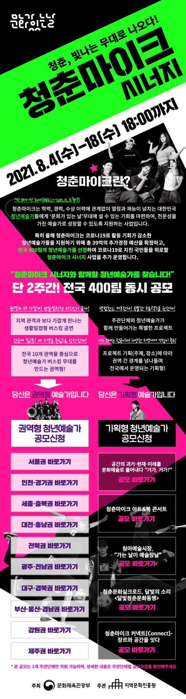 12a5b62a4f7f486c347a41e0f947118b_1629444700_7048.jpg 12a5b62a4f7f486c347a41e0f947118b_1629444700_7048.jpg