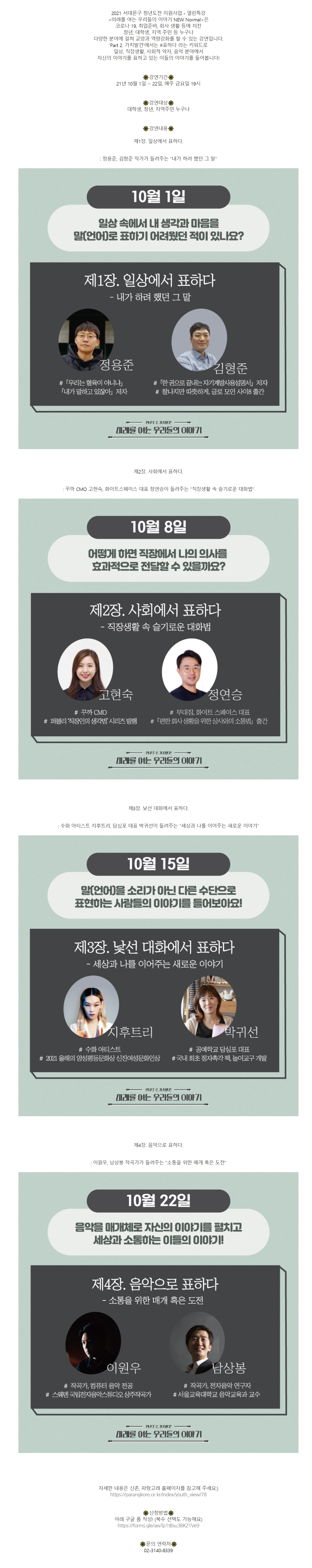 893bbd32527072d6244d0c7b866218f8_1632449692_526.jpg 893bbd32527072d6244d0c7b866218f8_1632449692_526.jpg