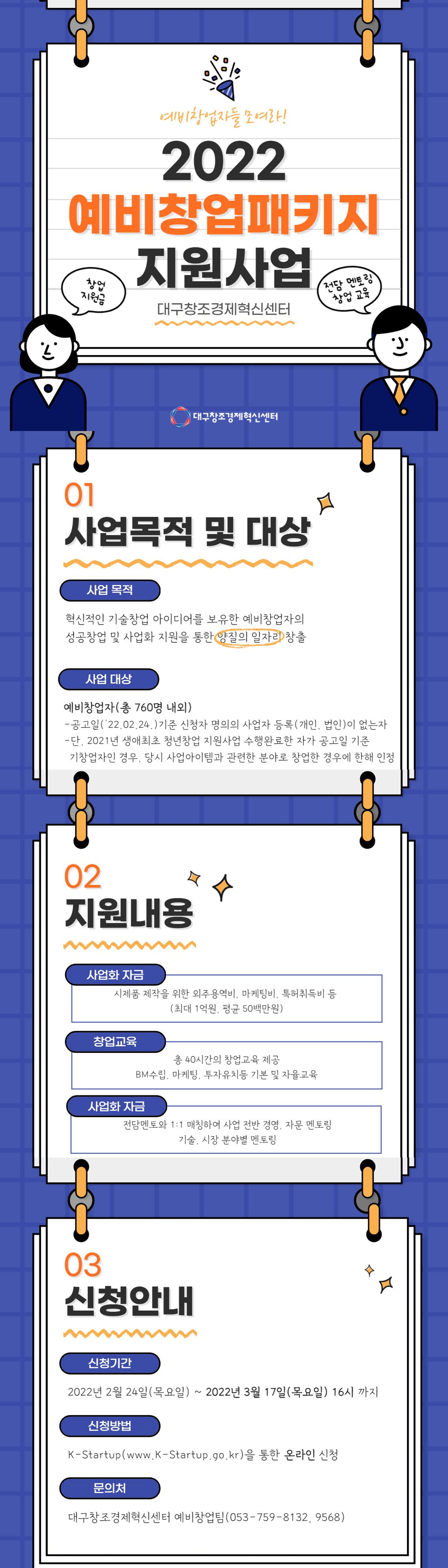 398e4205dde57a9cca67b54bace6903c_1647502652_4666.jpg 398e4205dde57a9cca67b54bace6903c_1647502652_4666.jpg