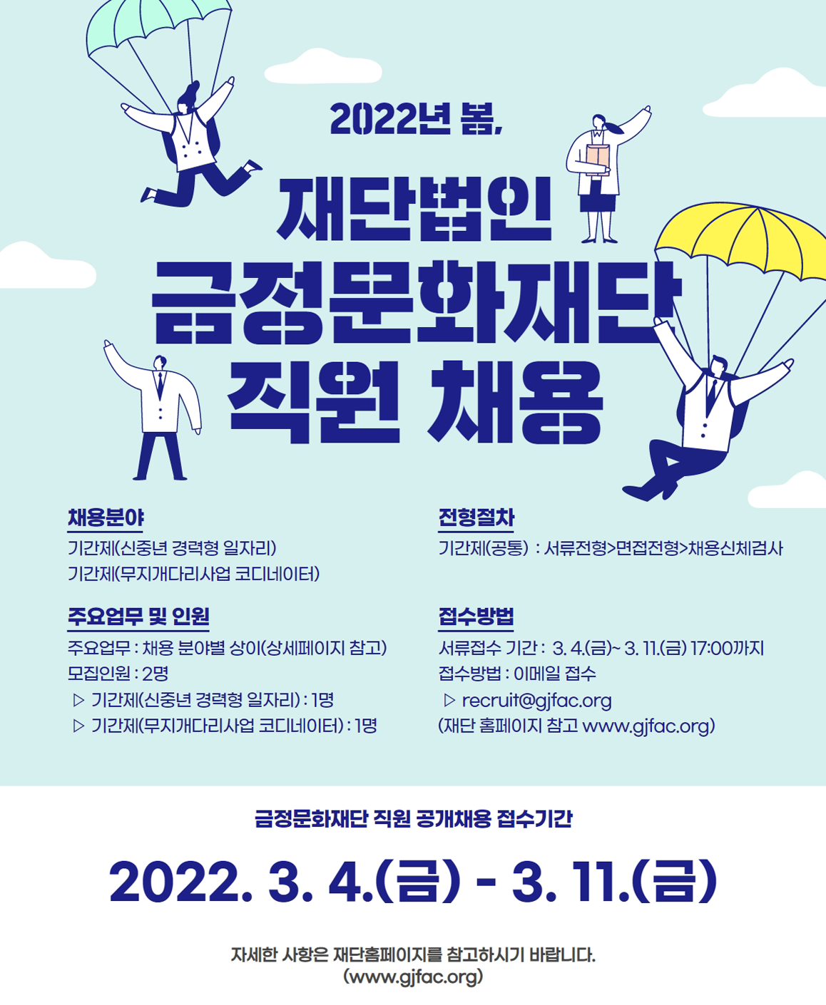 b2ca0c539e34b8cb274c2698deb6cee1_1646207179_4551.png b2ca0c539e34b8cb274c2698deb6cee1_1646207179_4551.png