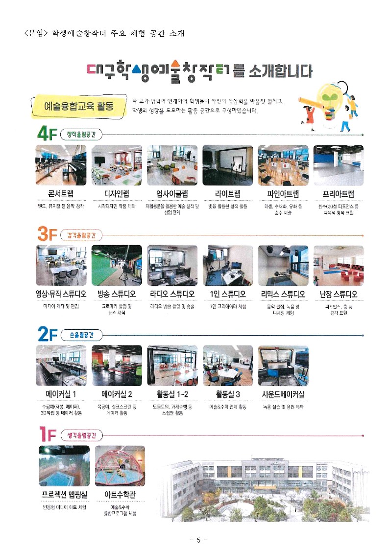 e3de6a0777b56d0d1556dc8767dd2a03_1656049315_6026.jpg e3de6a0777b56d0d1556dc8767dd2a03_1656049315_6026.jpg