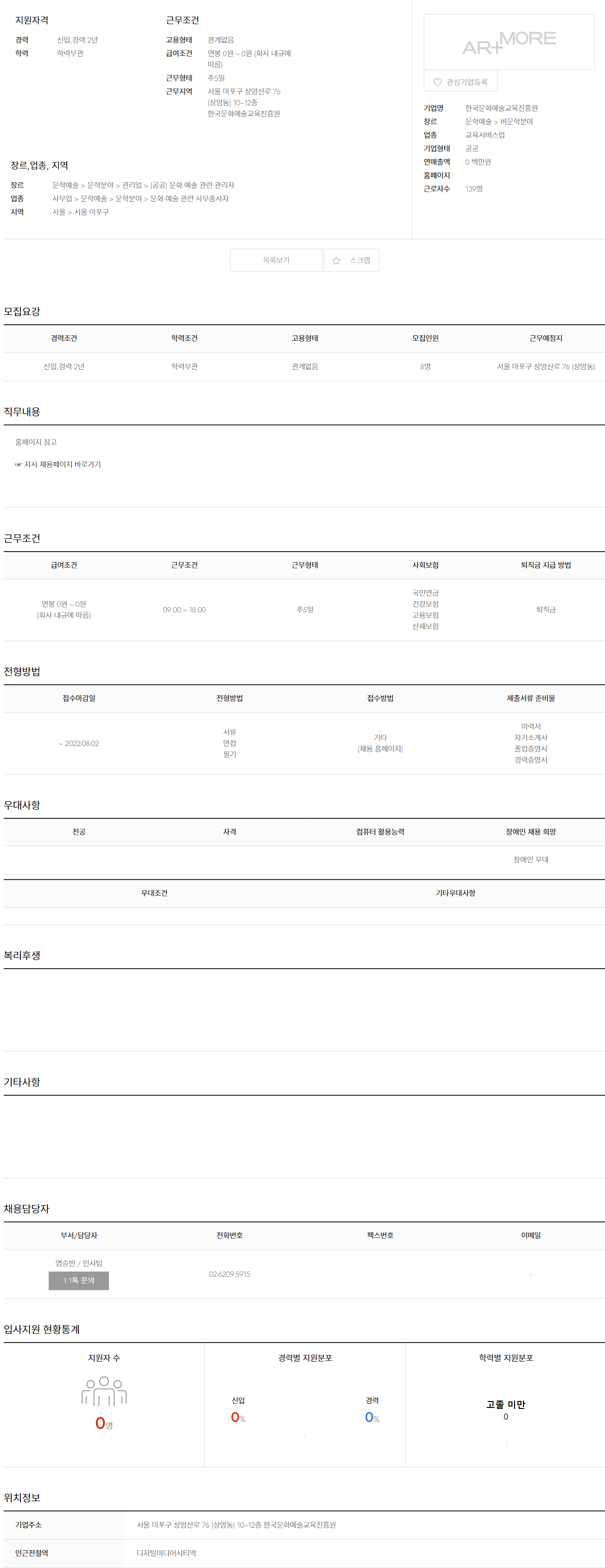 7da4397d27bde6d29dba2c9a60706fd5_1658284103_6513.png 7da4397d27bde6d29dba2c9a60706fd5_1658284103_6513.png