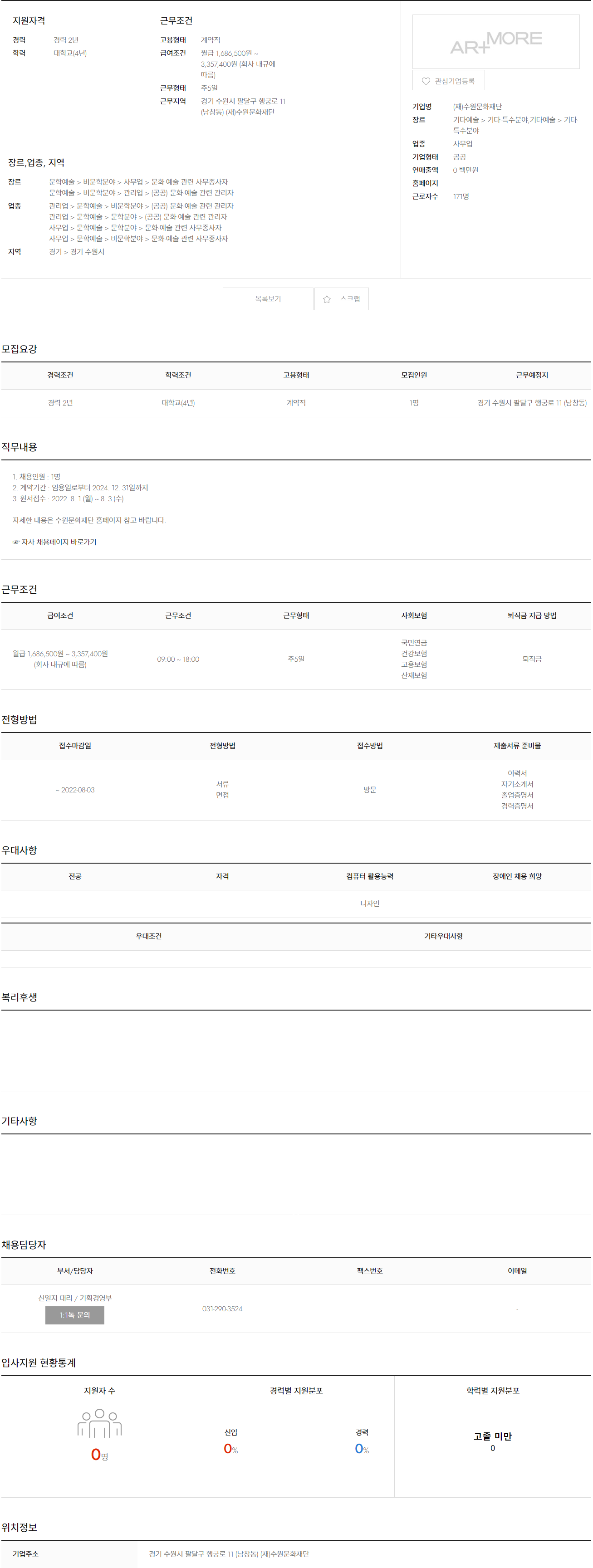 7da4397d27bde6d29dba2c9a60706fd5_1658284226_4081.png 7da4397d27bde6d29dba2c9a60706fd5_1658284226_4081.png