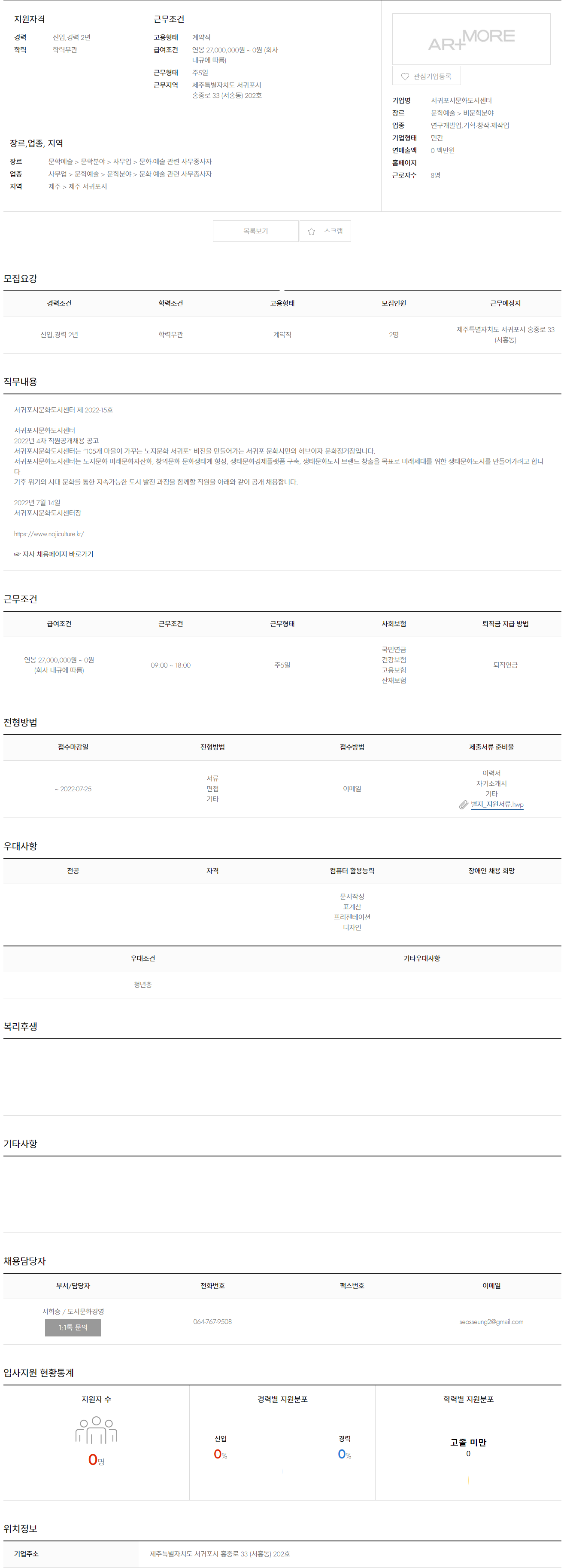 7da4397d27bde6d29dba2c9a60706fd5_1658285140_7674.png 7da4397d27bde6d29dba2c9a60706fd5_1658285140_7674.png