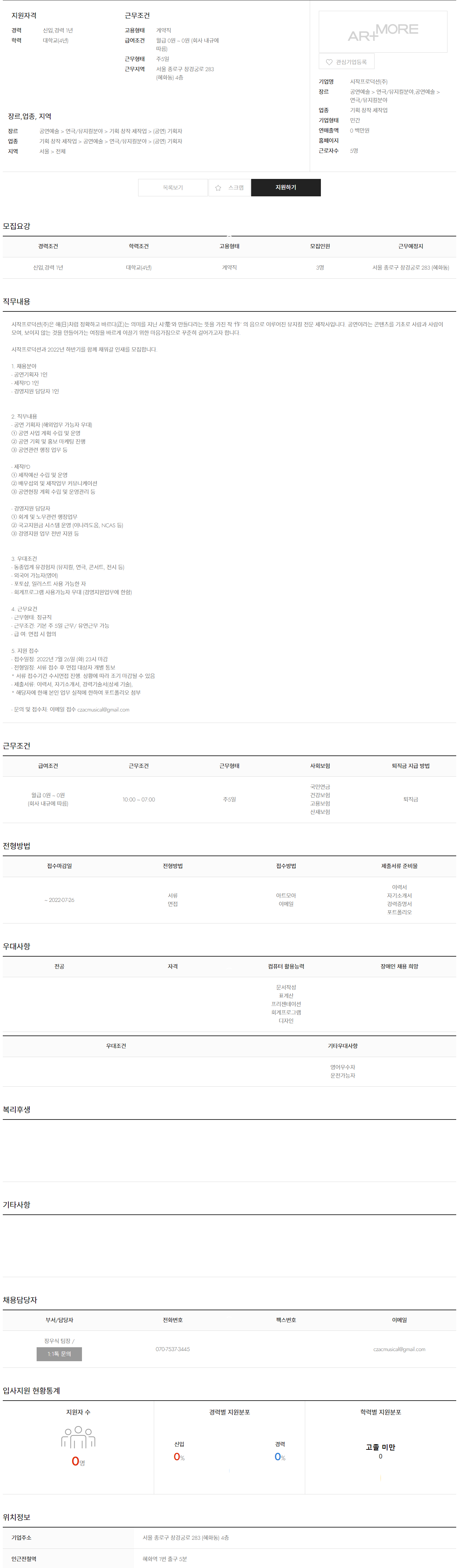 7da4397d27bde6d29dba2c9a60706fd5_1658285580_9951.png 7da4397d27bde6d29dba2c9a60706fd5_1658285580_9951.png