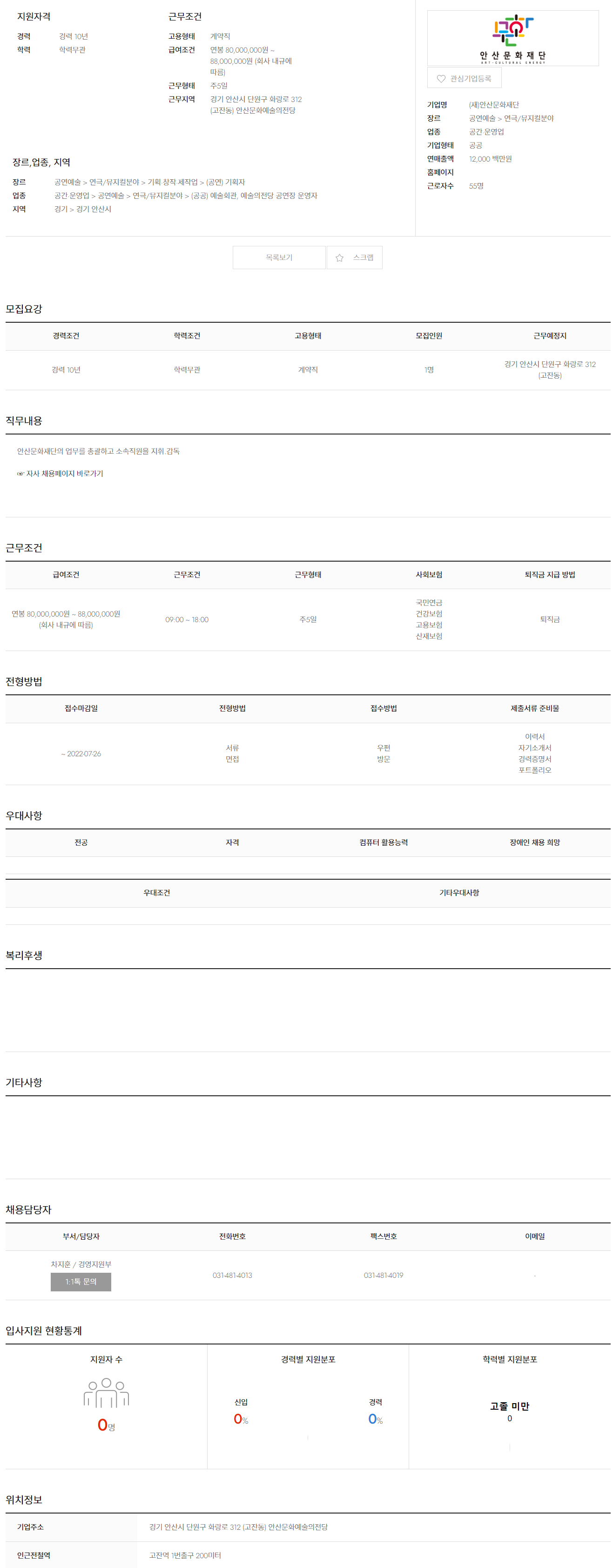 7da4397d27bde6d29dba2c9a60706fd5_1658289665_4206.png 7da4397d27bde6d29dba2c9a60706fd5_1658289665_4206.png