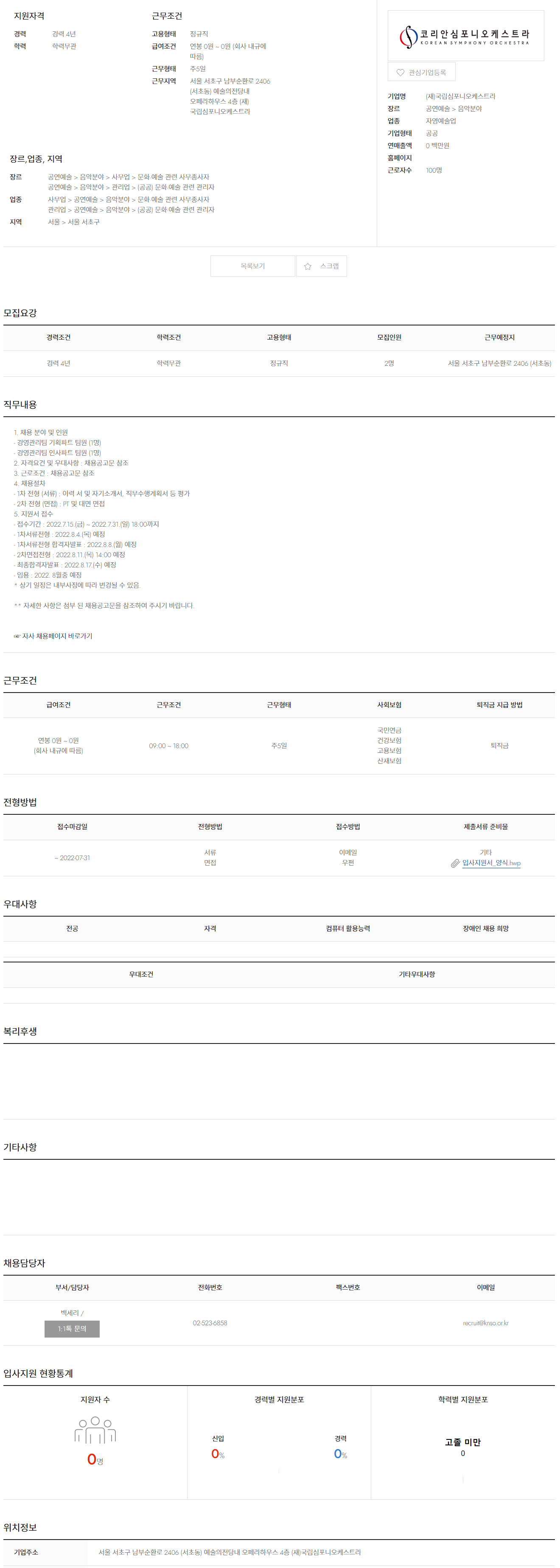 7da4397d27bde6d29dba2c9a60706fd5_1658289756_6554.png 7da4397d27bde6d29dba2c9a60706fd5_1658289756_6554.png