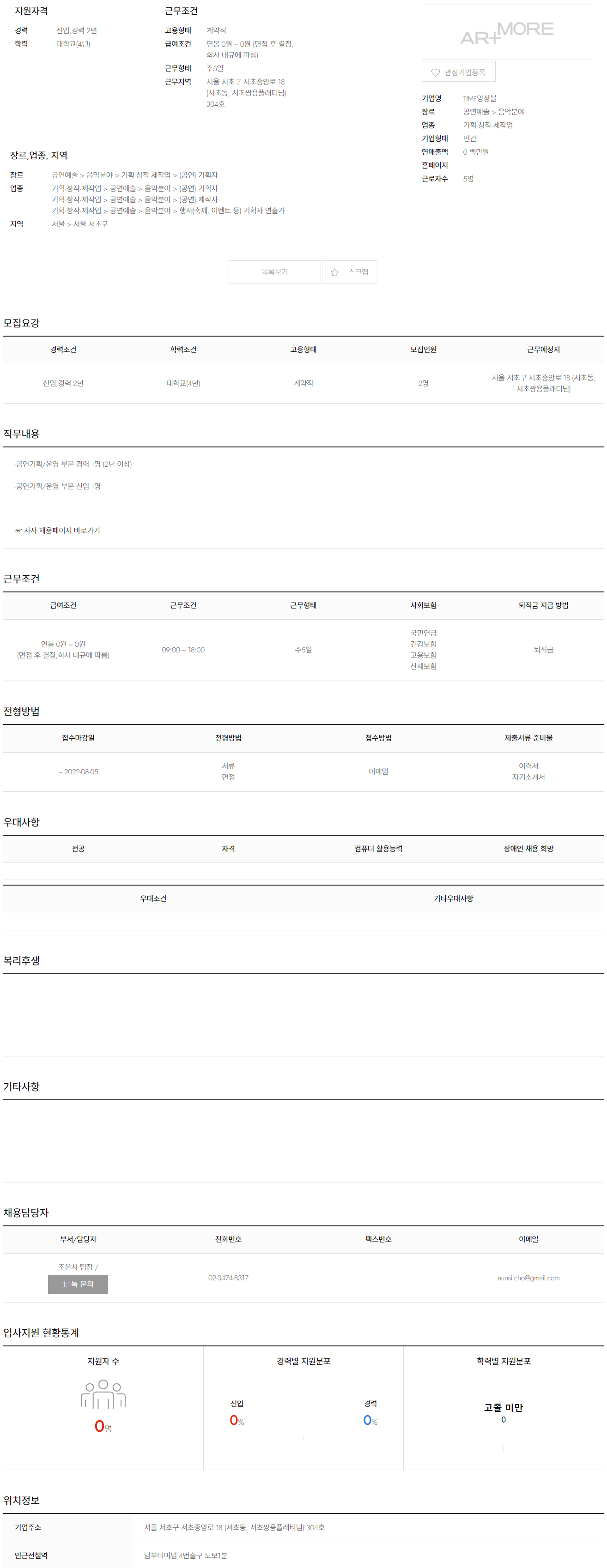 7da4397d27bde6d29dba2c9a60706fd5_1658289909_9432.png 7da4397d27bde6d29dba2c9a60706fd5_1658289909_9432.png