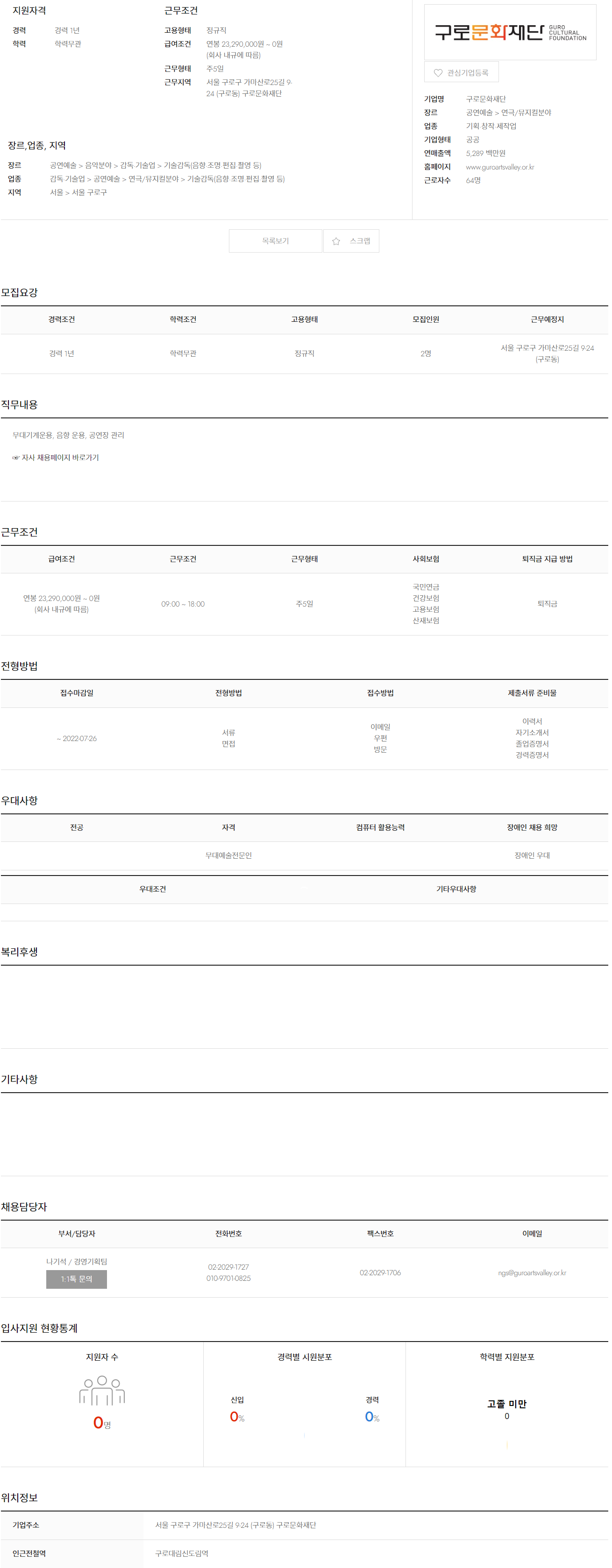 7da4397d27bde6d29dba2c9a60706fd5_1658290021_1843.png 7da4397d27bde6d29dba2c9a60706fd5_1658290021_1843.png