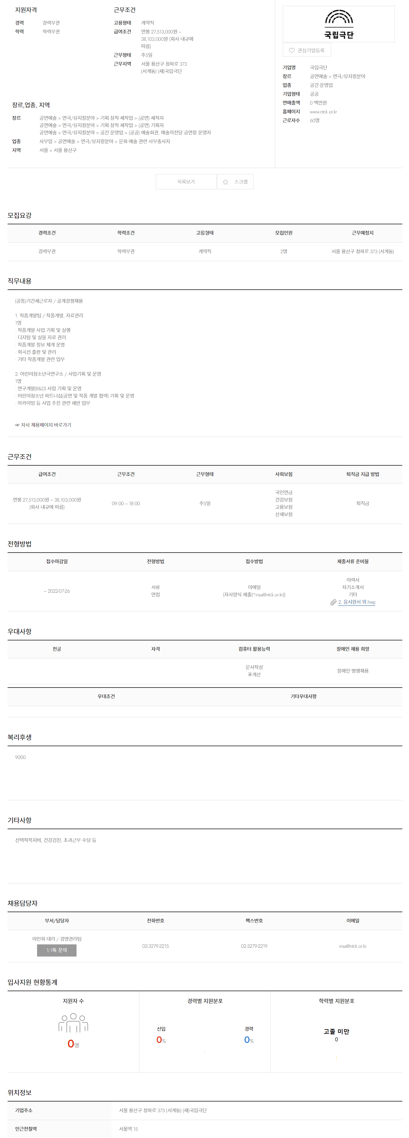 7da4397d27bde6d29dba2c9a60706fd5_1658291328_7514.png 7da4397d27bde6d29dba2c9a60706fd5_1658291328_7514.png