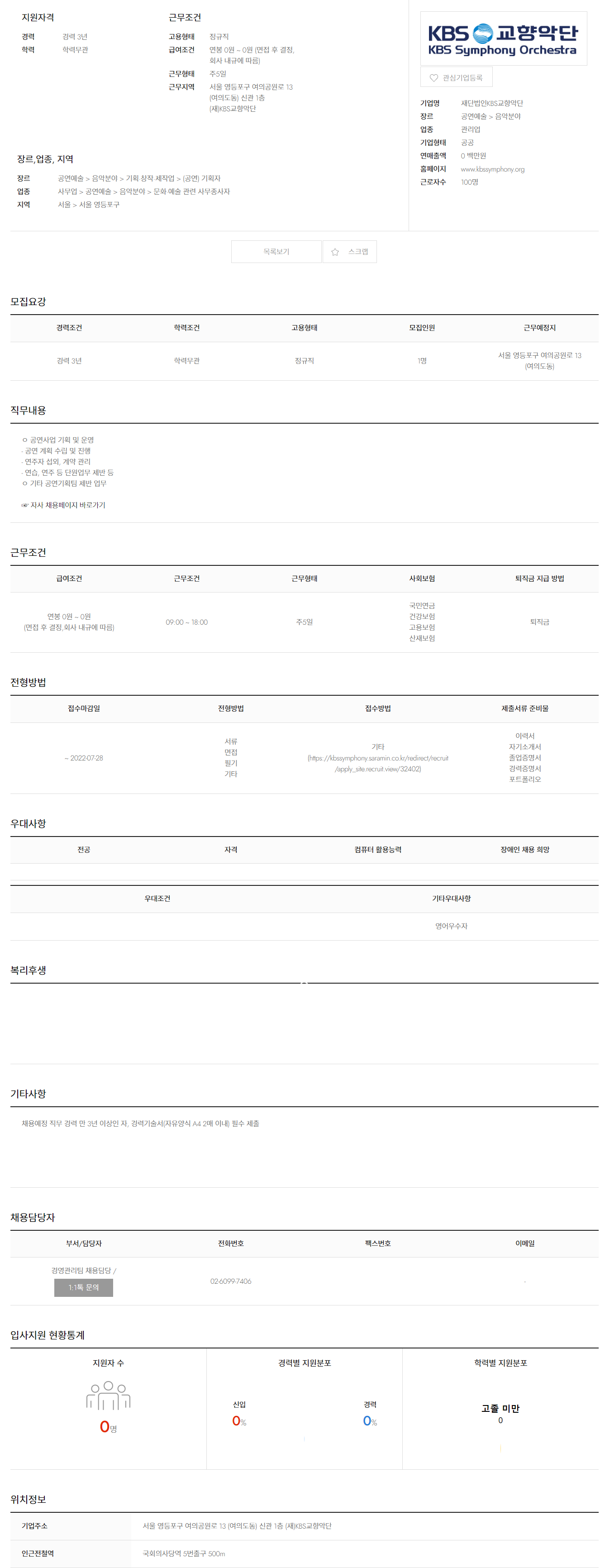 7da4397d27bde6d29dba2c9a60706fd5_1658291891_8854.png 7da4397d27bde6d29dba2c9a60706fd5_1658291891_8854.png