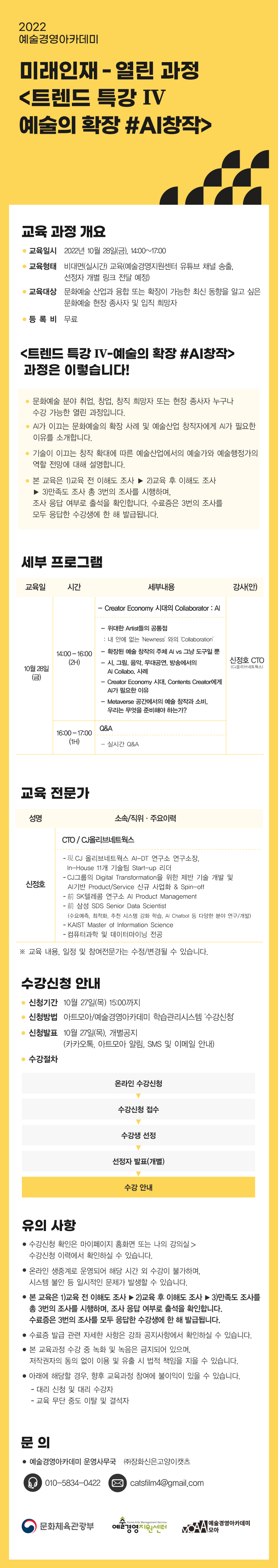 ac091fb86074872ede3360e5f9ef94be_1666577908_8414.jpg ac091fb86074872ede3360e5f9ef94be_1666577908_8414.jpg