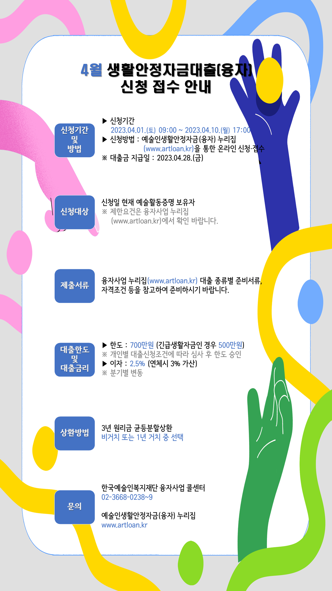 6fe47ac1f982cb0355d87efdec7f1f2a_1679964917_7935.png 6fe47ac1f982cb0355d87efdec7f1f2a_1679964917_7935.png