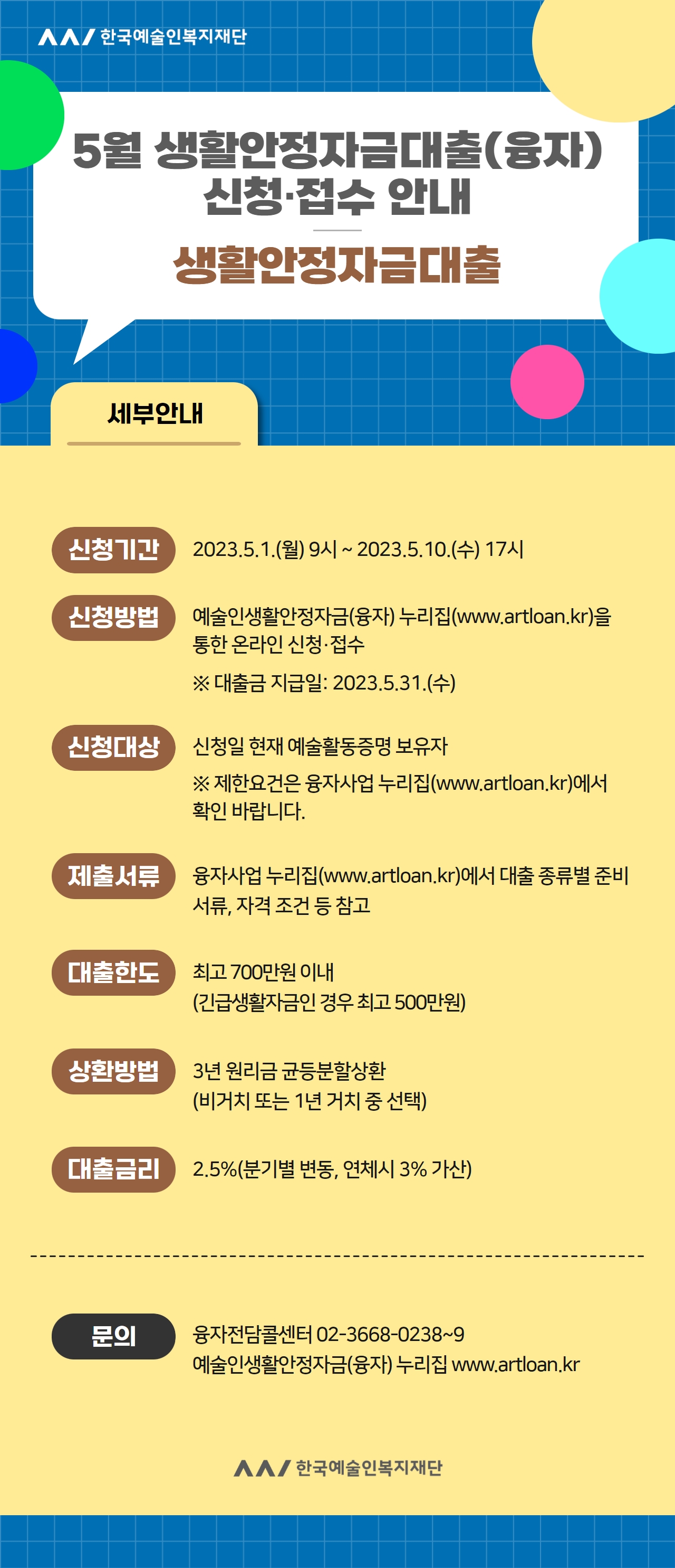 21c8124ea7d7f88c238eae1e57bde1f2_1682319644_9019.jpg 21c8124ea7d7f88c238eae1e57bde1f2_1682319644_9019.jpg