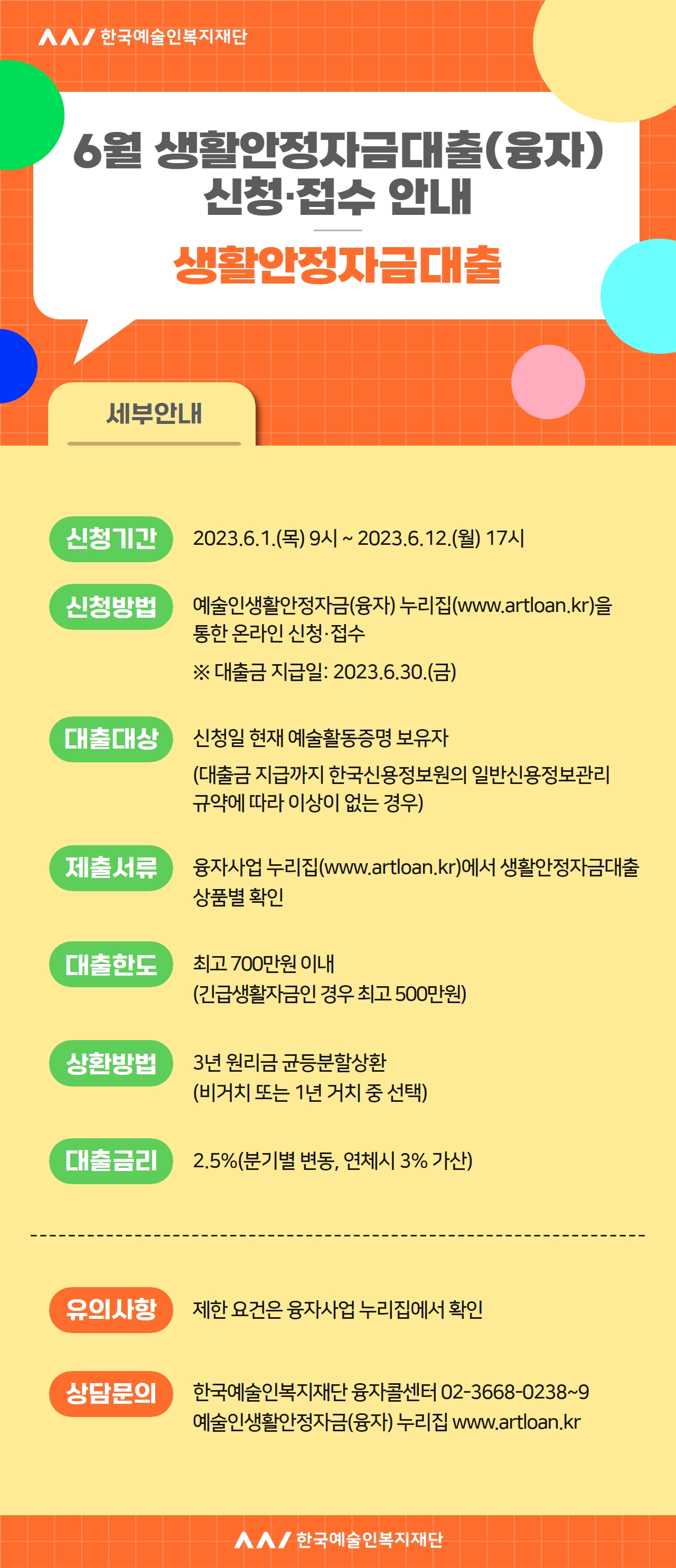 c7d96985edb059542dd91444c5ed48da_1685515904_214.jpg c7d96985edb059542dd91444c5ed48da_1685515904_214.jpg