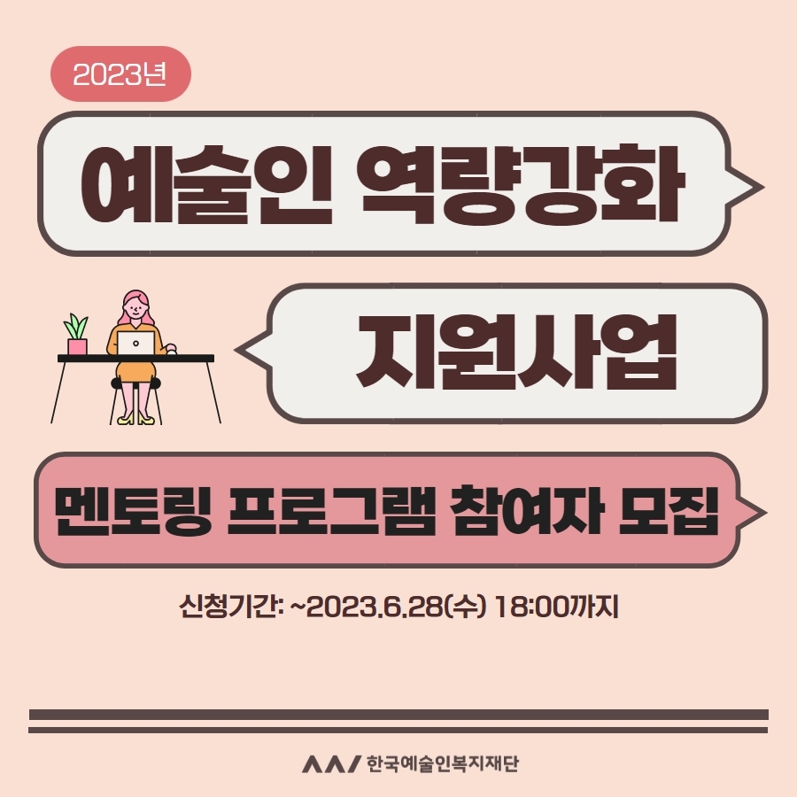 ad26b067a150825575ccc92cc91dfc70_1687415489_3635.jpg ad26b067a150825575ccc92cc91dfc70_1687415489_3635.jpg