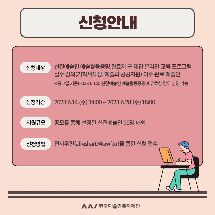 ad26b067a150825575ccc92cc91dfc70_1687415489_7274.jpg ad26b067a150825575ccc92cc91dfc70_1687415489_7274.jpg