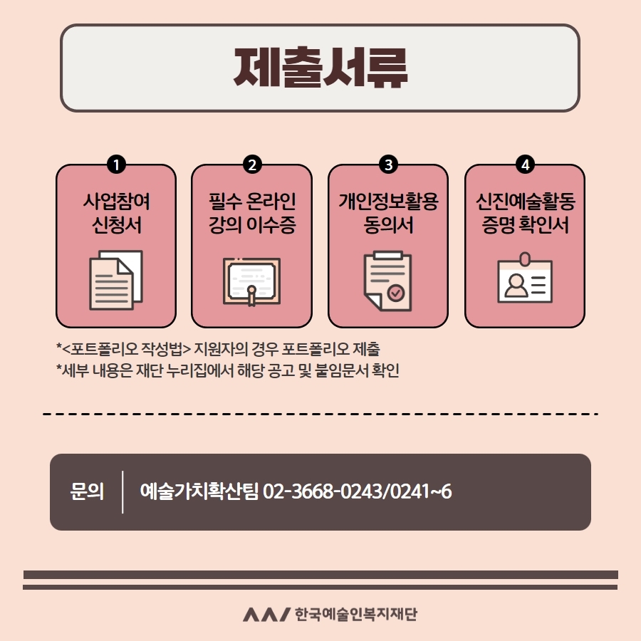 ad26b067a150825575ccc92cc91dfc70_1687415489_846.jpg ad26b067a150825575ccc92cc91dfc70_1687415489_846.jpg