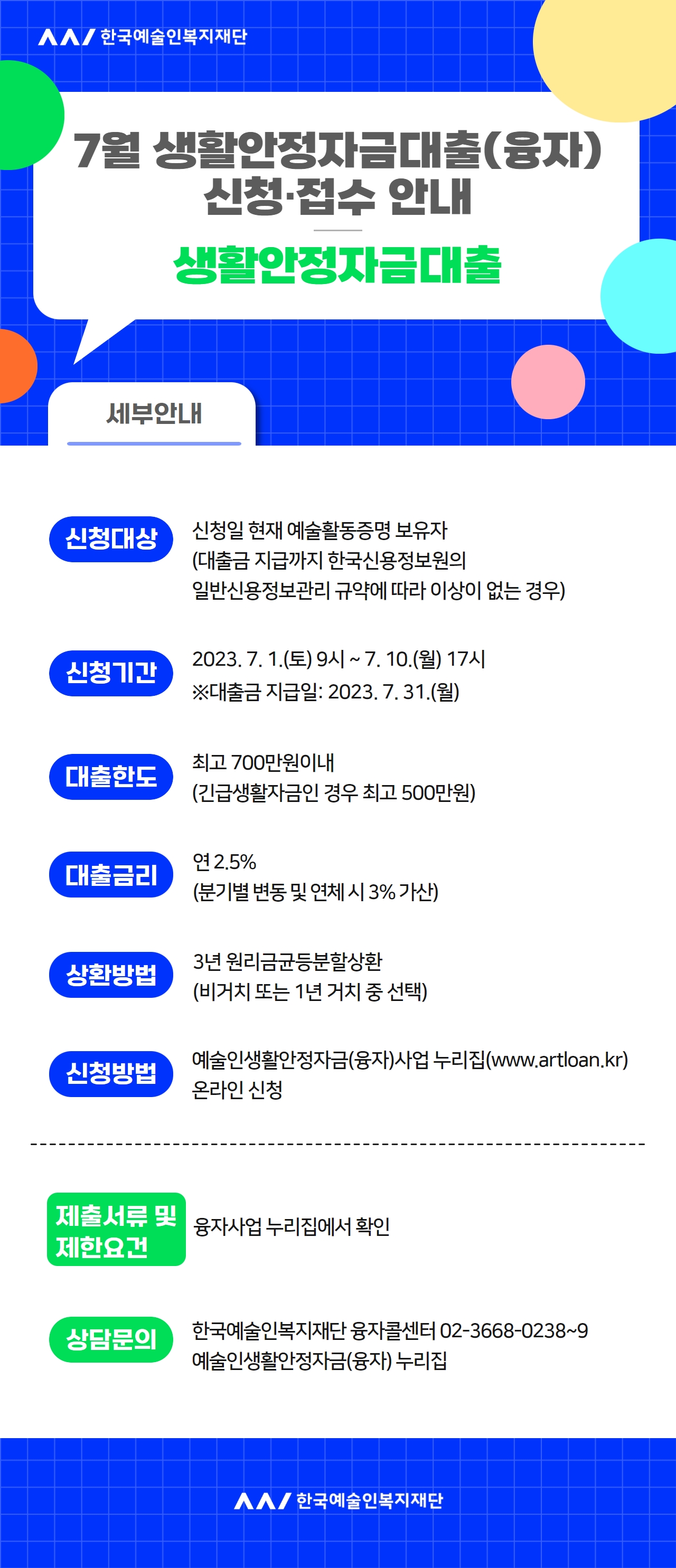 cdfce76009c047b9cec0170b7af4fb24_1687935341_4827.jpg cdfce76009c047b9cec0170b7af4fb24_1687935341_4827.jpg