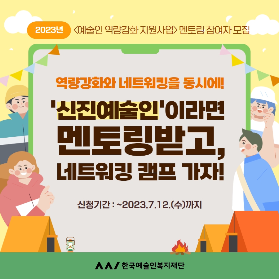 062e7a222f513305d3247dbbcfb449fb_1688444627_6743.jpg 062e7a222f513305d3247dbbcfb449fb_1688444627_6743.jpg