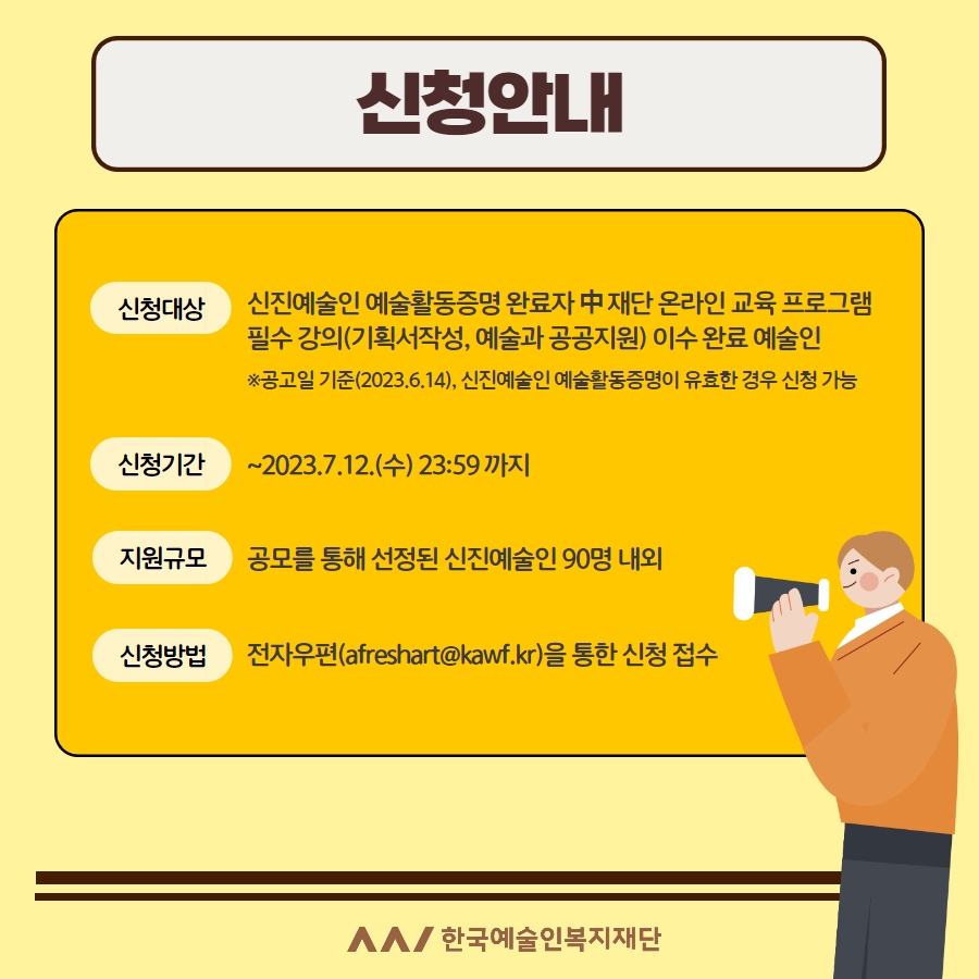 062e7a222f513305d3247dbbcfb449fb_1688444628_0918.jpg 062e7a222f513305d3247dbbcfb449fb_1688444628_0918.jpg