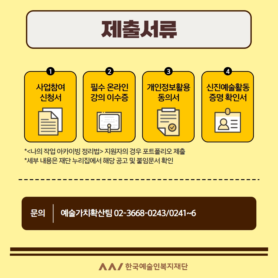 062e7a222f513305d3247dbbcfb449fb_1688444628_2059.jpg 062e7a222f513305d3247dbbcfb449fb_1688444628_2059.jpg