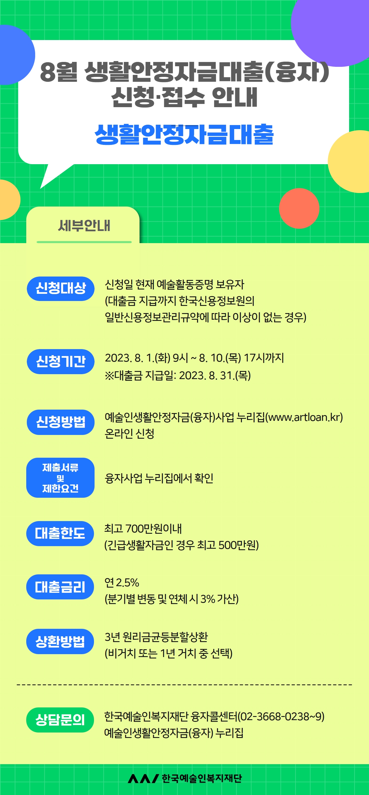 e0875ce50e4a9ba91626c763bd51a010_1690244959_7954.jpg e0875ce50e4a9ba91626c763bd51a010_1690244959_7954.jpg