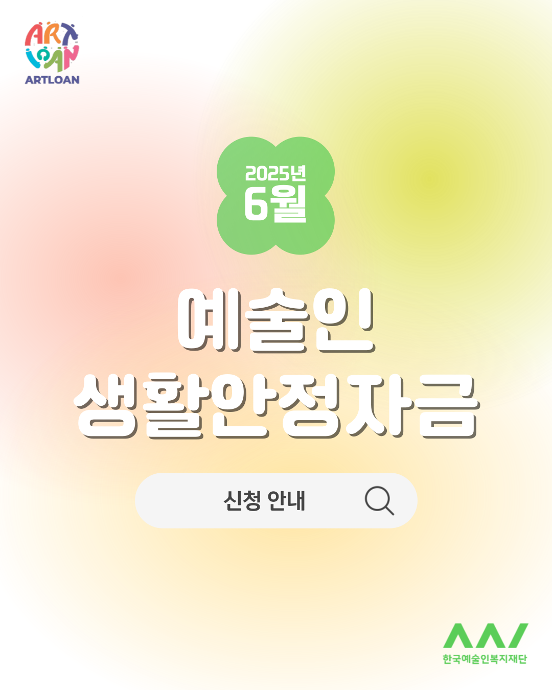 611a0b858ec469cb05daf3d913552023_1747976287_5987.png