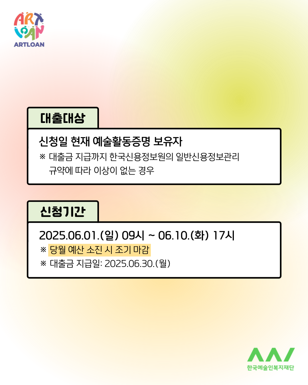 611a0b858ec469cb05daf3d913552023_1747976287_7285.png
