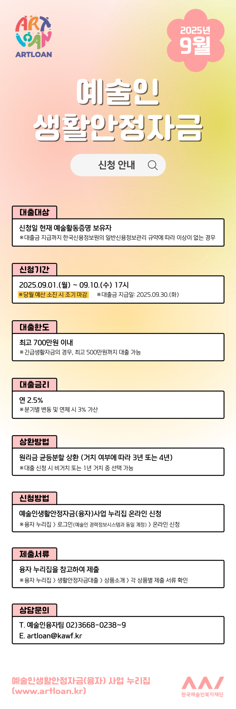 b4c3a8b42b05a051e589e7ffbb546f4a_1755753365_4183.png b4c3a8b42b05a051e589e7ffbb546f4a_1755753365_4183.png