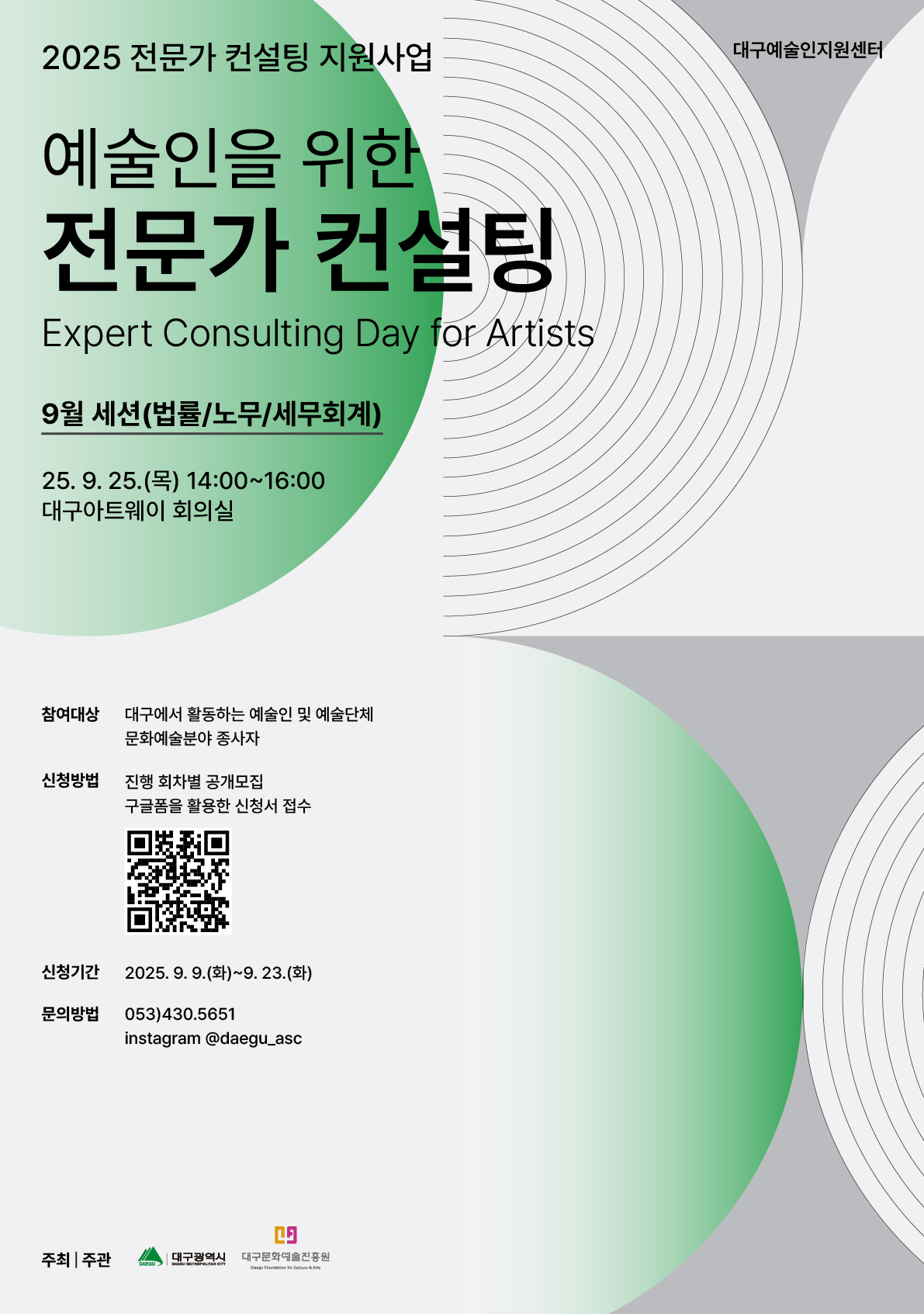 eead1064116bc10b1a9c99f163afe5ad_1757644163_6987.jpg eead1064116bc10b1a9c99f163afe5ad_1757644163_6987.jpg