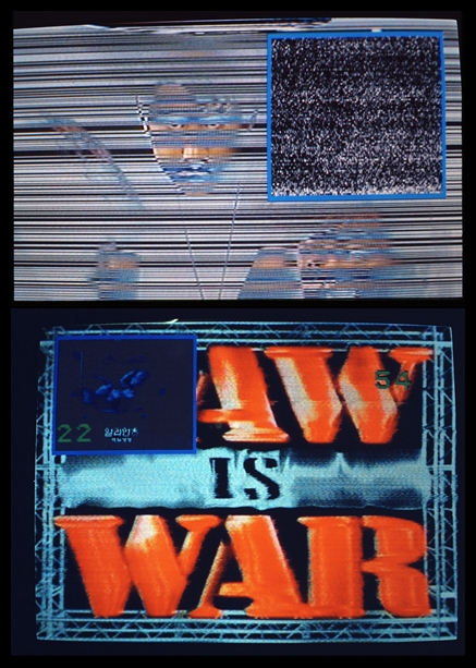 노이즈그라피, 욕망: 물욕, 식욕, 성욕, 본능적인 인간의 욕망이 끝이 없음을 표현