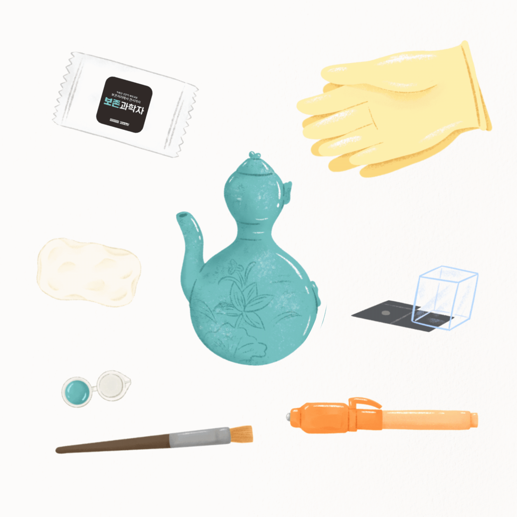국립중앙박물관 전문직 체험교실 보존과학자 도자기 복원체험 준비물&과정 삽화작업