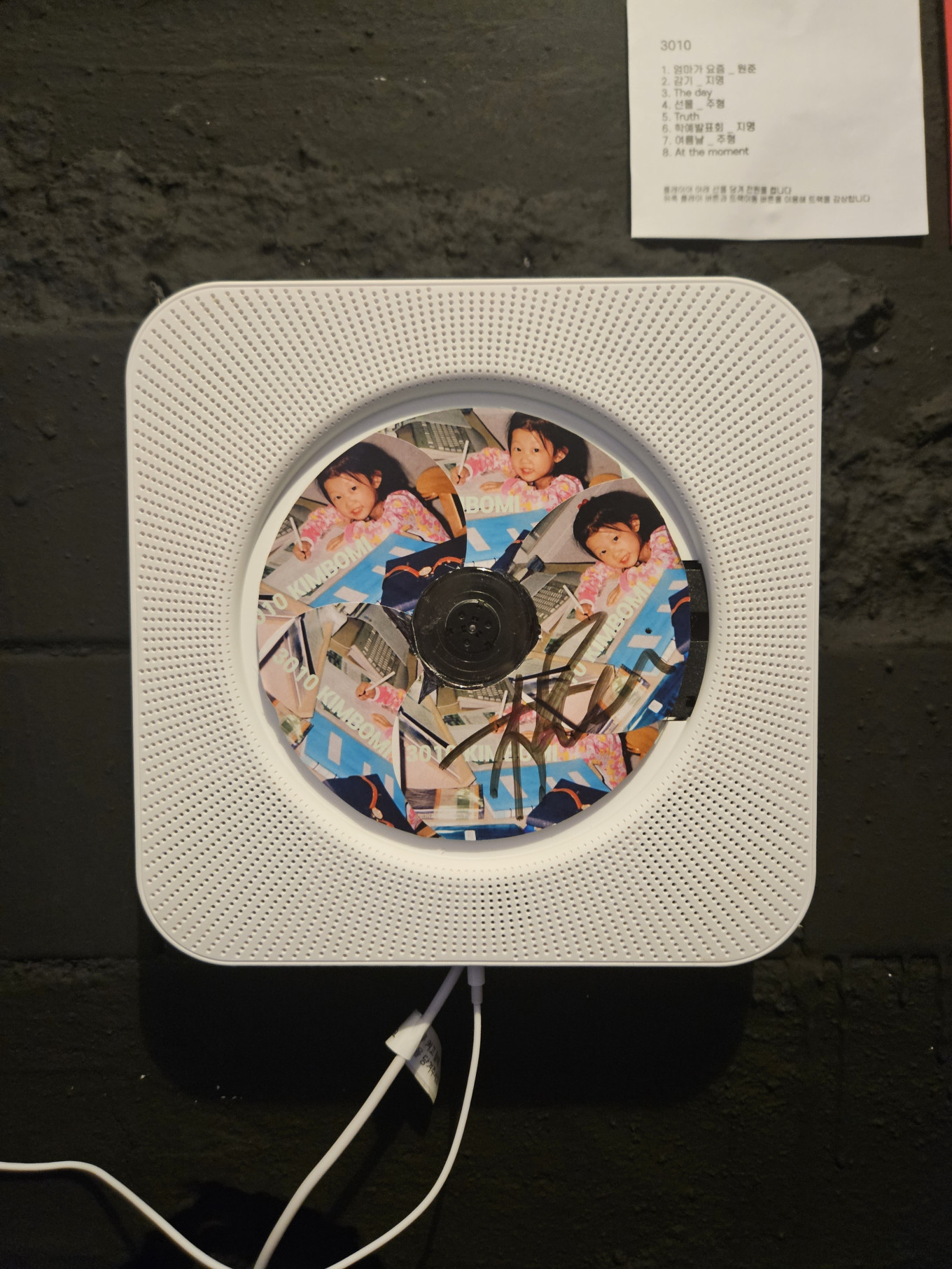 김보미_3010, 설치와 함께한 6개의 음악트랙 