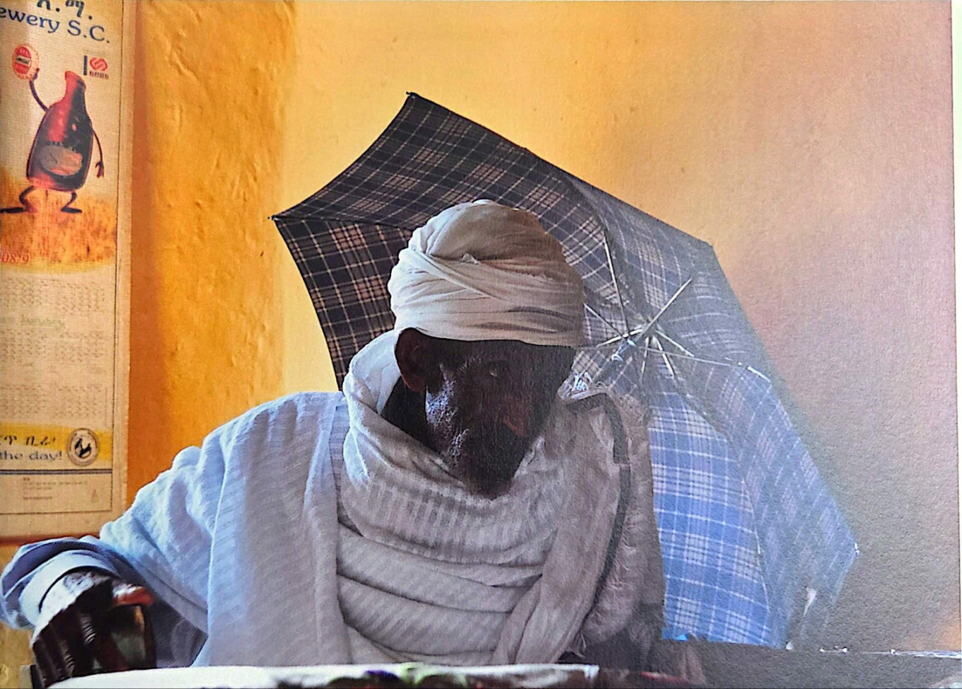 에티오피아 참전용사