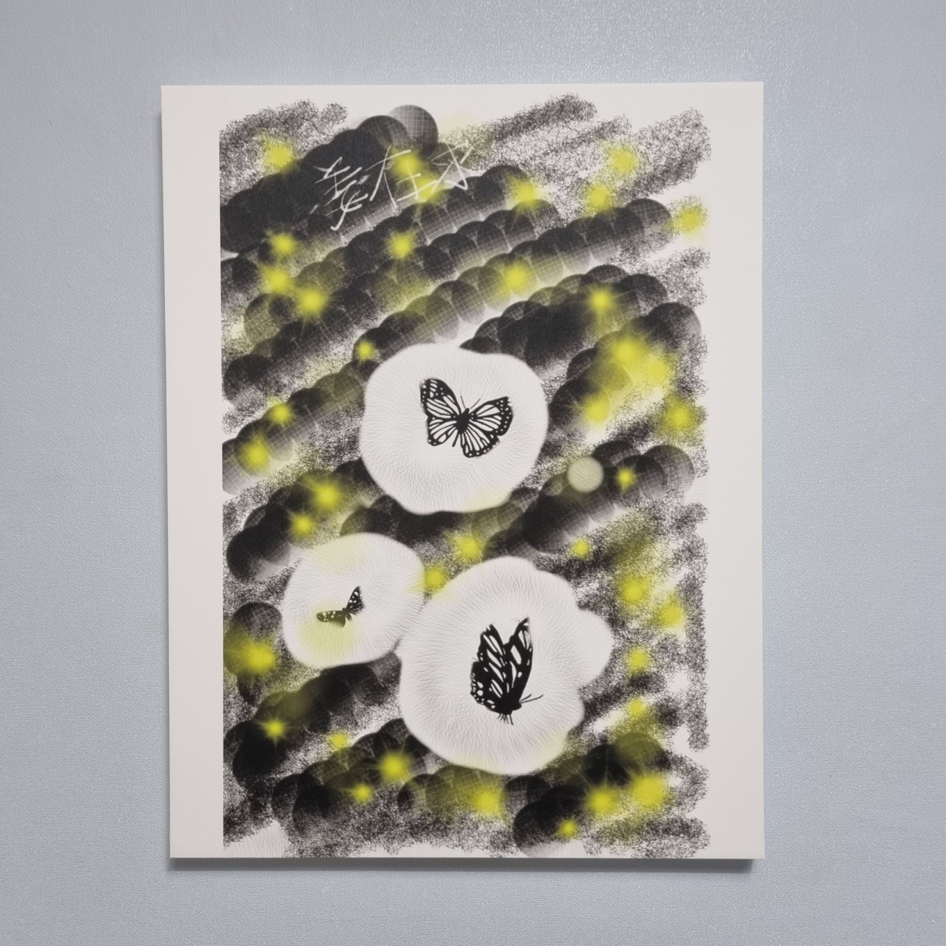 Butterflies, 40.9×53cm,  Digital Print On Canvas, 2016