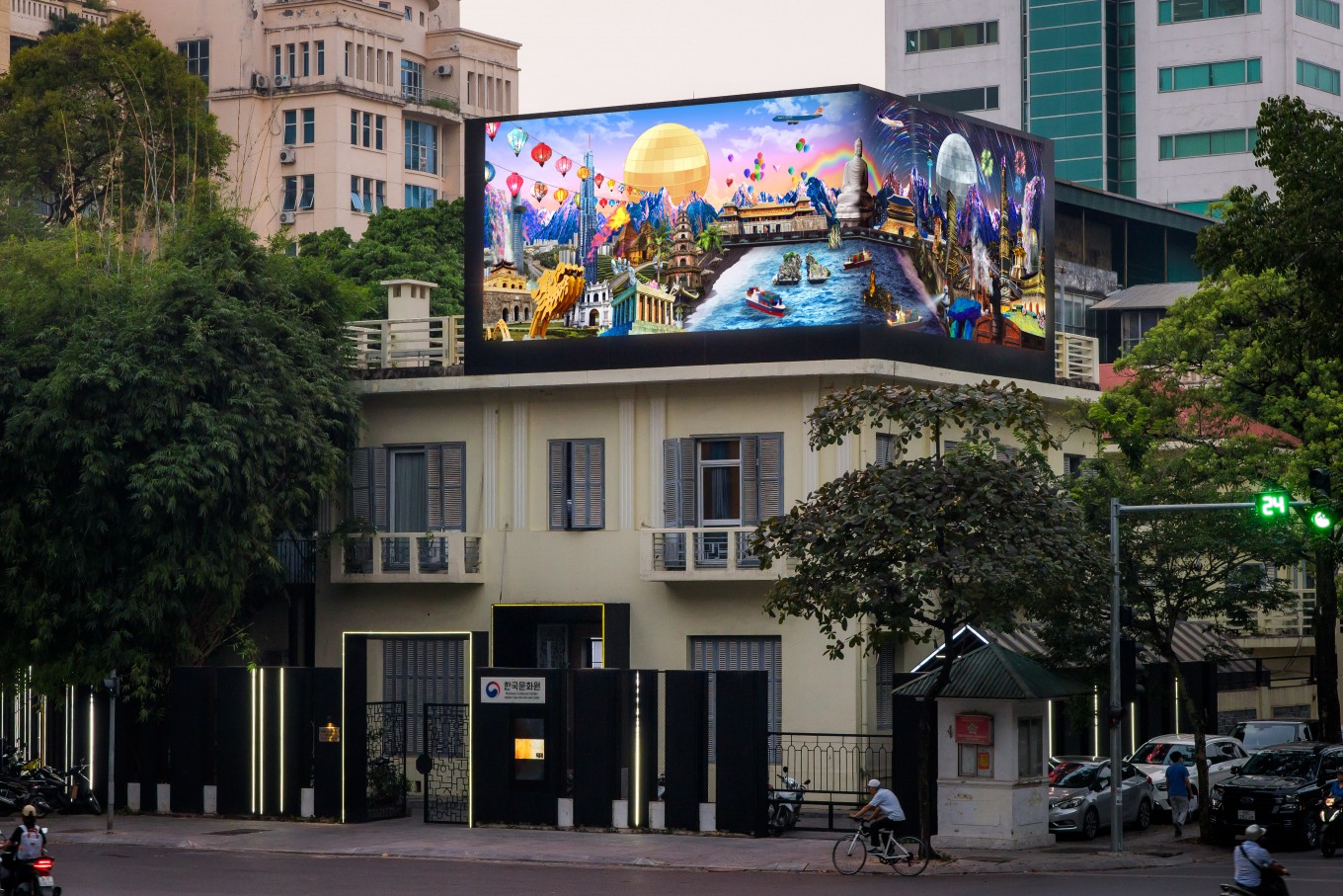 신월남한국도, 주베트남한국문화원, 베트남 하노이