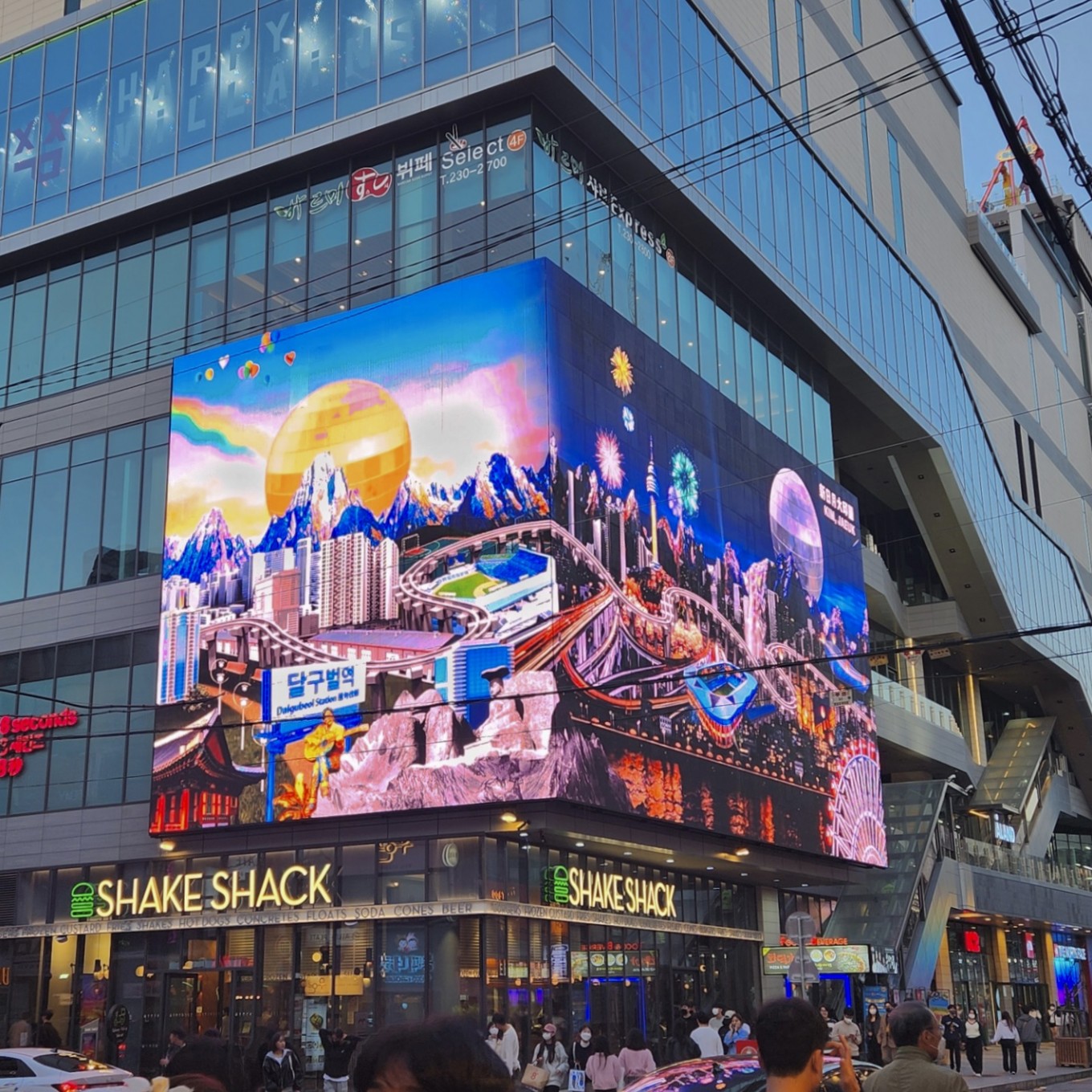 신일월대구도, 동성로 태왕 SPARK, 대구