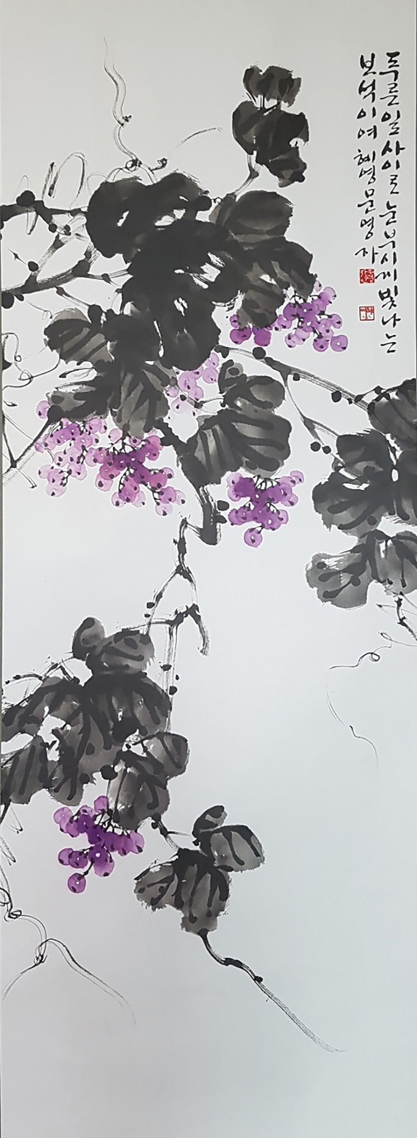 포도,62cm x 160cm, 화선지에 먹과 물감, 2021